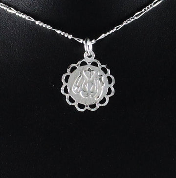 Small Shiny Arabic Allah Pendant with Chain - Pendent - Caribbijou Island Jewellery